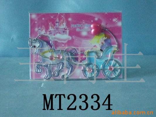 MT2334(ͼ)