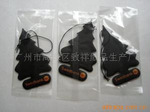 提供香片,汽车香片,纸香片服务