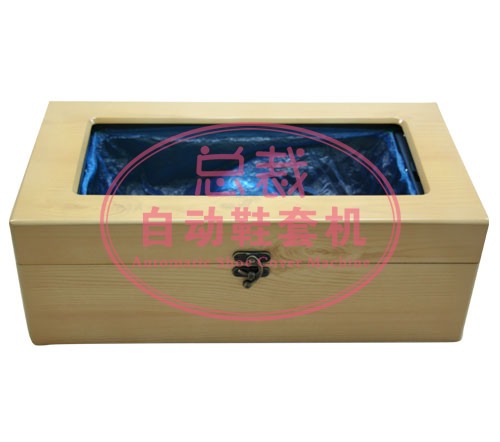 鞋套机自动鞋套机