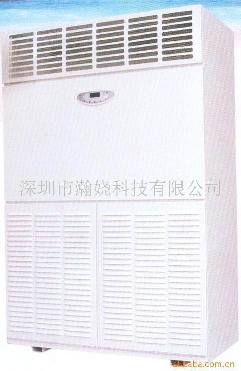 ʪDH-8480Cڳʪ