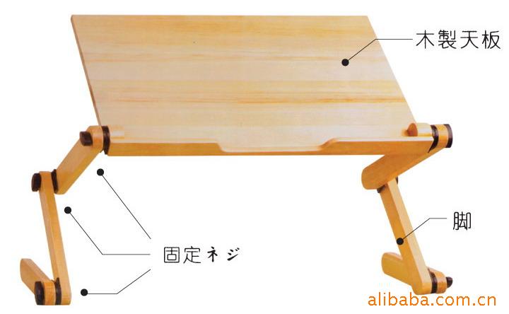 提供盛博奥特斯林休闲椅/折叠椅/躺椅服务