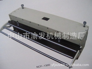 NC1300ŷԶϻ(0-3.0mm)ϻϻϻ