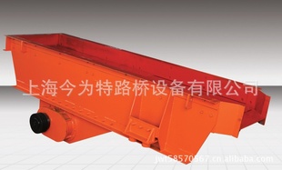 GZD300x90ιϻ񶯸ϻɸѡ񶯸ϻ