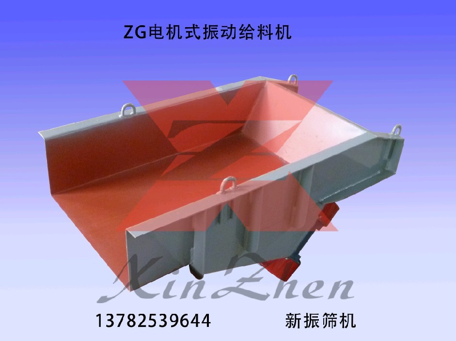 ZG񶯸ϻ豸