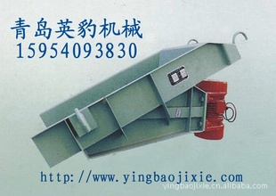 Y47系列惯性振动给料机,砂线,煤矿,铁矿大型给料机
