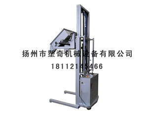 ,翻斗式上料输送机上料输送机上料机