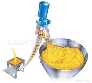 佛山中奇加工ZQ0701各式大型螺旋粉料输送机价格可惠