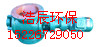 YCD-HX綯жҷϻ-Ƴ۸ʵ