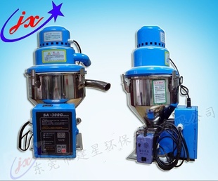 Сϻݸ300Gϻۣ300GСϻ