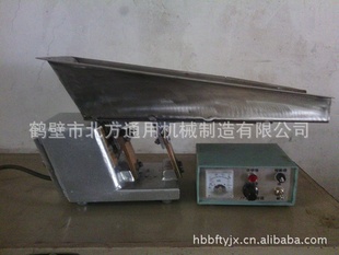 GZV2-F񶯸ϻױڱͨ