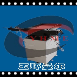 ХϻԶϻ