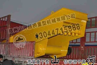 ͵񶯸ϻֱ
