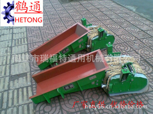 化工电磁振动给料机GZ3