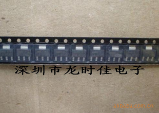 2SK1062