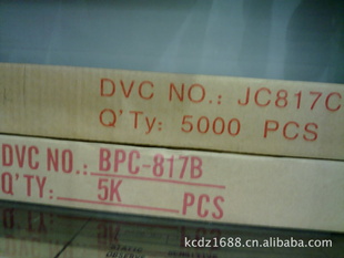 BPC817C(DIP-4)ֱ