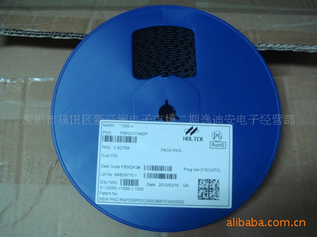 HT7350Aֻ