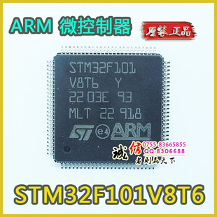 ؼԭװ12C508A-04I/SMɵ·IC