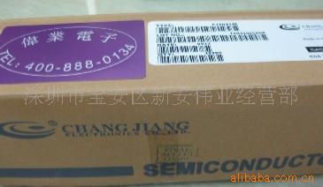 TC1N4148/DO-35/SOD-323