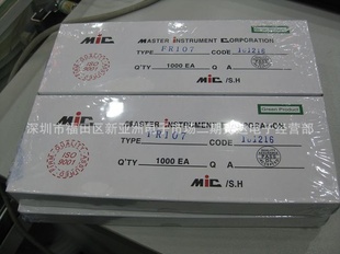 检波,稳压二极管1N60P,LL103,0.5W,1W,2W,5W系列
