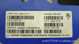 S9014T1ƬSOT-23װԭװֻ