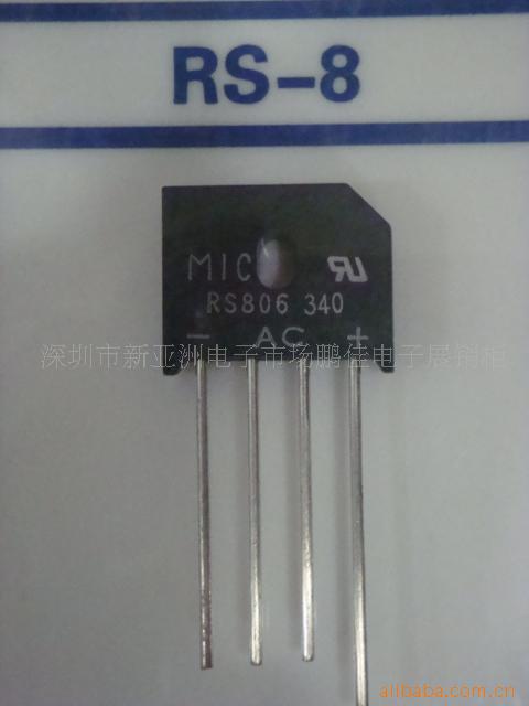 ŶKBPC808