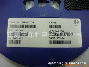 出售检波二极管S8550LT1贴片二极管