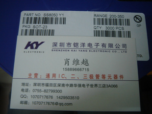 ԭװCJSOT-23װĴSS8050Y1