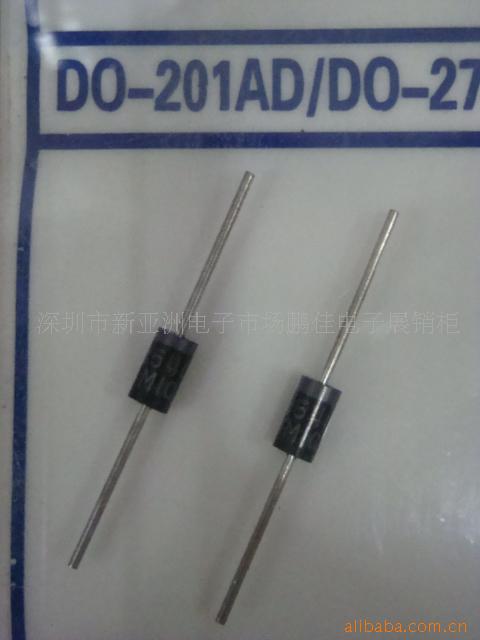 UF5401BMIC