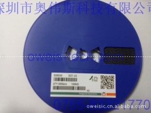 原装长电三极管SS8050/Y1SS8550/Y2SOT-23TO-92全系列