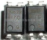 BPC817C(ͼ)