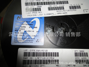 LMC7101BIM5