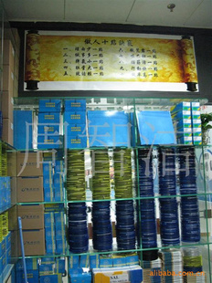 批发原装进口贴片SMD二三极管,价格势,量稳定