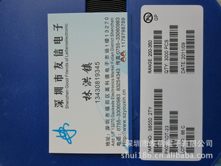 СʾS85502TYSOT-233000/33/K