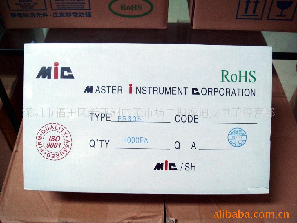 FR305ơ
