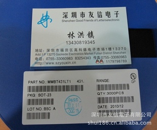 ȫԭװMMBT431431SOT-23װ3000PCS/