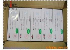 FormosaMS磬1N4007