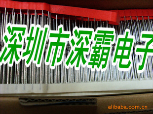 二极管FR157,各类电子物料配套、二极管配套批发供销