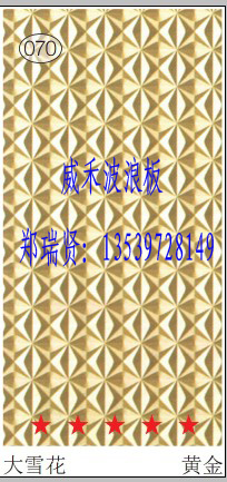 ֳ