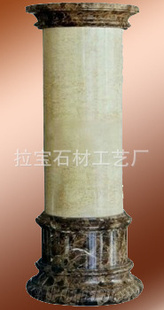 ĴʯԲ/ʯ