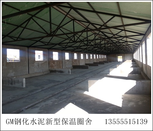 为黑龙江猪场吉林猪场内蒙古猪场加工猪舍建造猪舍保温板