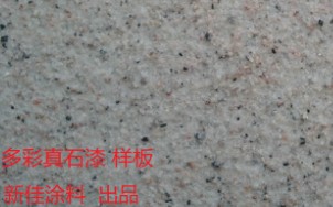 ɽʯнʯͿoem