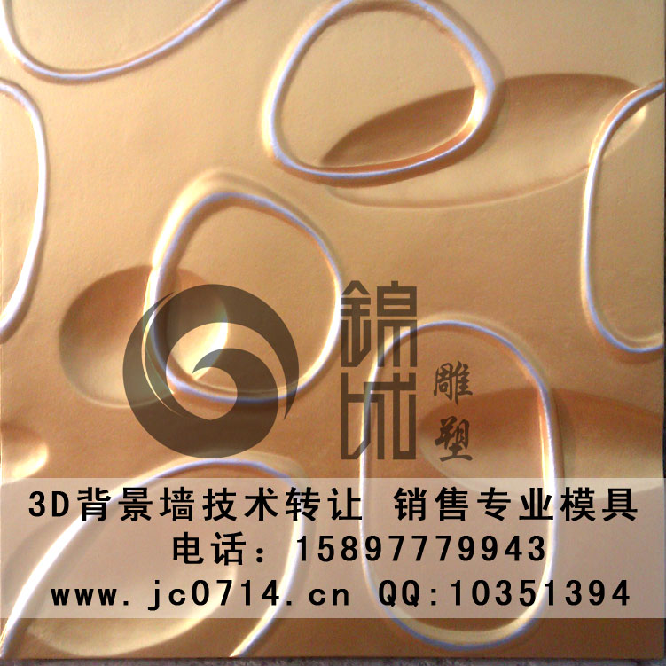 3DǽģŷʽģĻשģ߸ǽģ