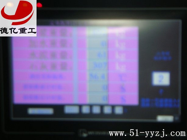 ѡש豸ҹ