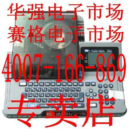 MAX˹ߺŻLM-380EMAXߺŻɶߺŻ
