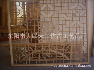 东阳木雕红木花格明清古典中式装修隔断花格背景墙吊顶