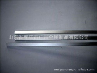 Ŵ2.3*15.93*16