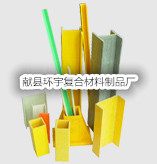 玻璃纤维园艺护栏纤维棒帐篷杆