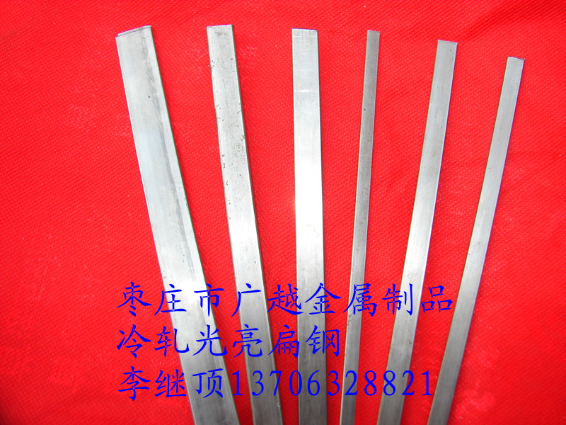 㽭5*102*122*15