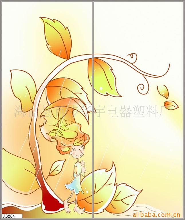 ṩŲӡӹ
