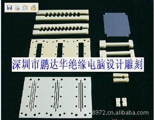 ӹPVC塣PVC